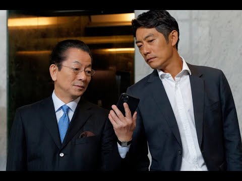 相棒 season 19 第5話 2020年11月11日 相棒 season 19 第5話 2020年11月11日