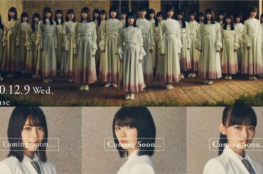 【櫻坂46】1stシングル『Nobody’s fault』MV　ダンスパート抜き出し！