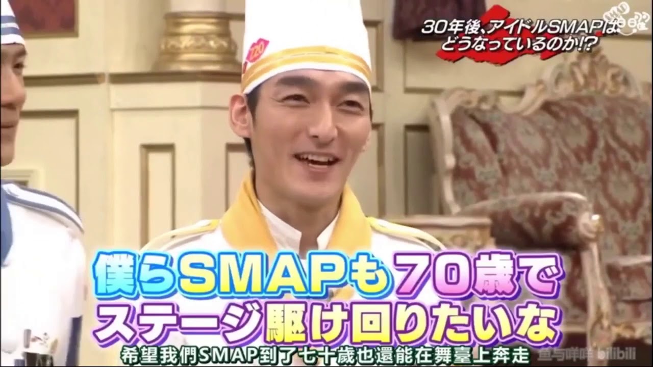 SMAP×SMAP 2015年5月18日 150518 綾野剛と伊勢谷友介と山田優がビストロSMAPに来店 S LIVEに渡辺美里が登場 NEW SMAP×SMAP 2015年5月18日 150518 綾野剛と伊勢谷友介と山田優がビストロSMAPに来店 S LIVEに渡辺美里が登場 NEW