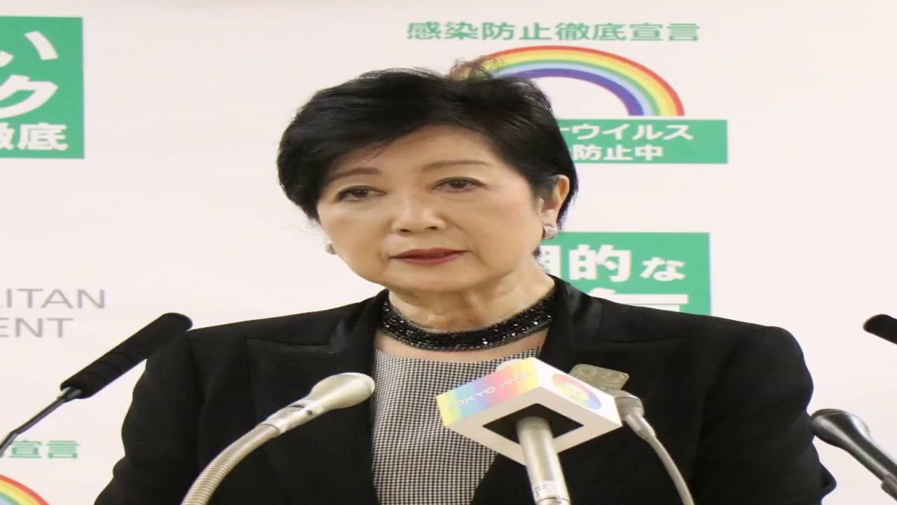✅  東京都は１１日、新型コロナウイルスの感染者が新たに３１７人（感染経路不明１８１人）確認されたと発表した。１日当たりの新規感染者数が３００人を超えるのは８月２０日以来、約３か月ぶり。大阪府では過去