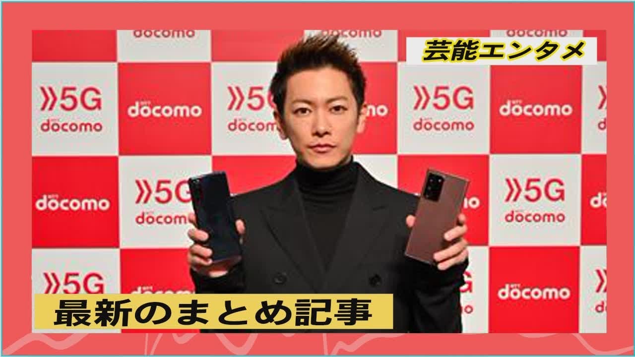 佐藤健の「ここが早い」は好きな映画は公開直後に鑑賞