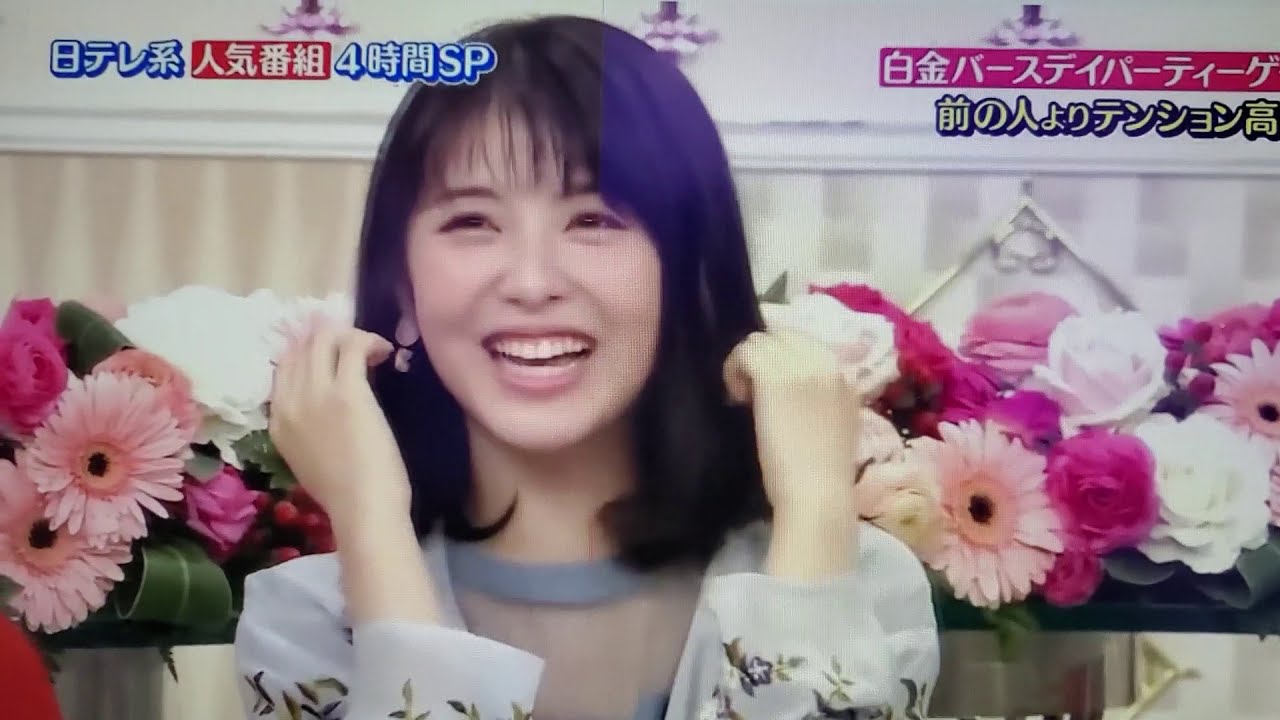 浜辺美波 大ハジケ後「いやーん」 Minami Hamabe: Sexy with adorable behavior 浜辺美波 大ハジケ後「いやーん」 Minami Hamabe: Sexy with adorable behavior