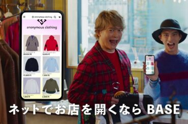 【BASE】1つもあってない聞き間違い デーブ篇 15秒