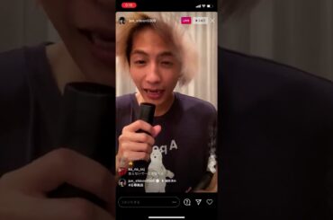 志尊淳 #志尊風呂 10/30 ②