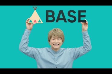 香取慎吾にＭａｔｔが添い寝！？（CM BASE／香取慎吾 デーブ・スペクター Matt）