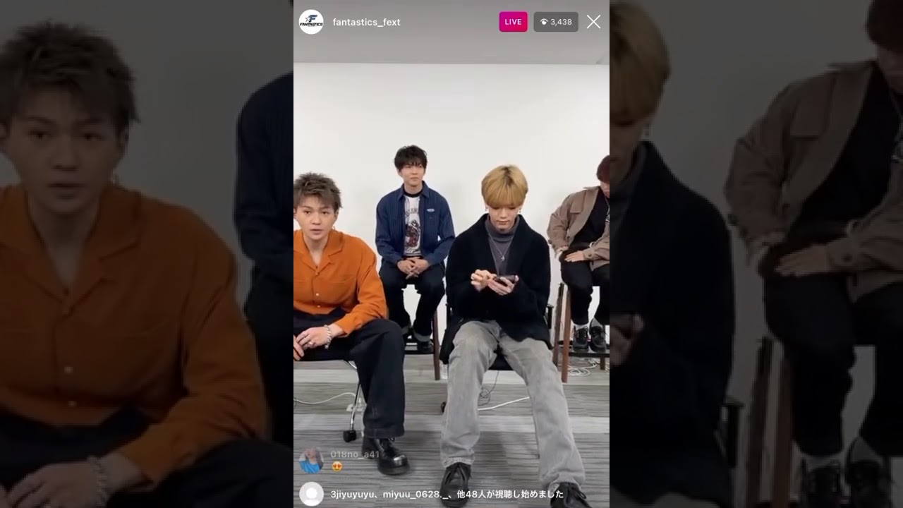FANTASTICS  インスタライブ  ( 2020-11-12 )