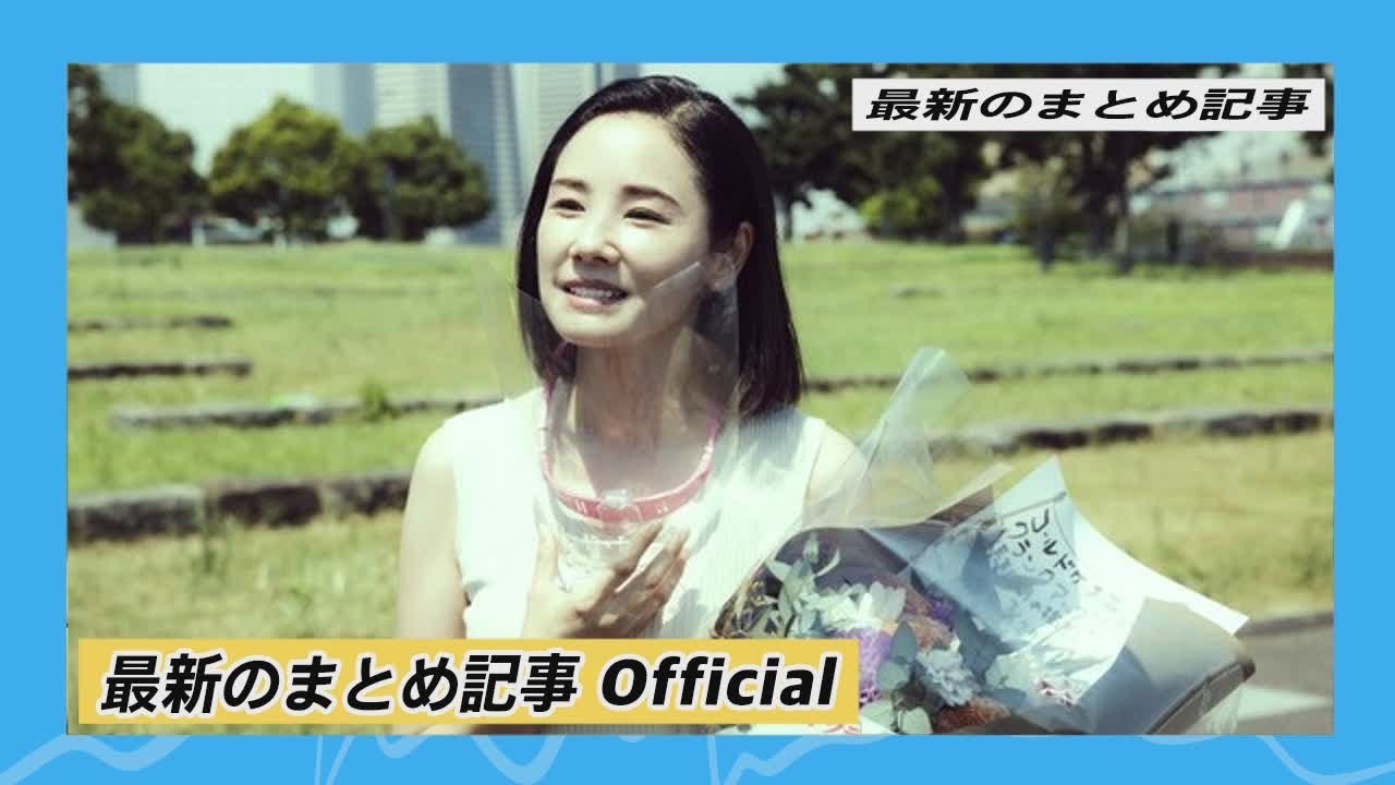吉田羊は「密着を哀願してきそう」/完熟の女優「不貞相手ドラフト2020」（1） | 最新のまとめ記事 Official