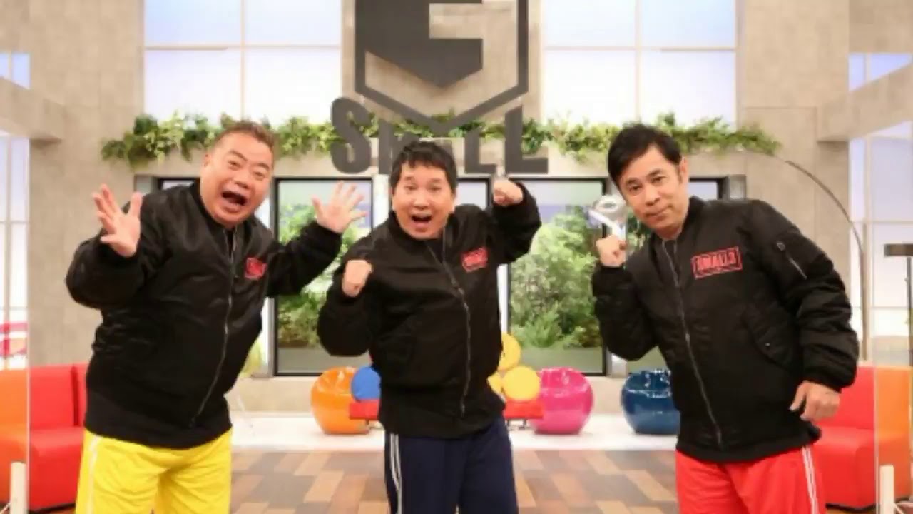 出川哲朗&田中裕二&岡村隆史“スモール3”第3弾 大泉洋と中華街めぐり&猿之助と歌舞伎挑戦
