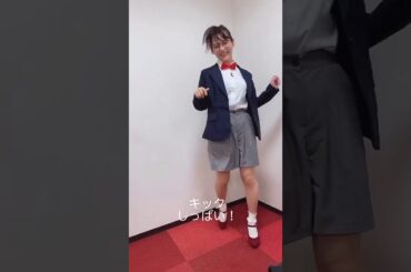 Sumire Uesaka (上坂すみれ) 12/11/2020