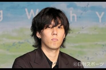 RADWIMPS野田洋次郎（35）が、ロックバンドなどのライブに関する新型コロナウイルス感染症対策としての開催制限について、舞台や映画などその他のエンターテイ… - 日刊スポーツ新聞社のニュースサイト