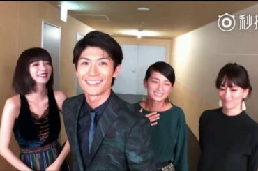 【三浦春馬】ツーリスト - 水川あさみ&池田エライザ&尾野真千子