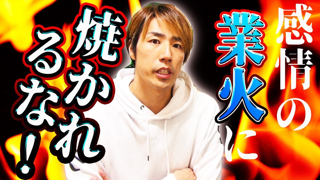 アメリカ大統領選挙の相場で忙しかったので久々の動画撮影になります^^ アメリカ大統領選挙の相場で忙しかったので久々の動画撮影になります^^