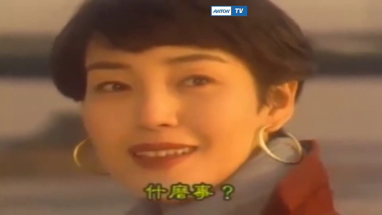 嘘でもいいから 最終話 樋口可南子 稲垣吾郎 西村和彦 田中広子 夏川結衣 長谷川初範 神田正輝 倍賞美津子 誰よりも何よりも 伊勢正三 Never Yayafa