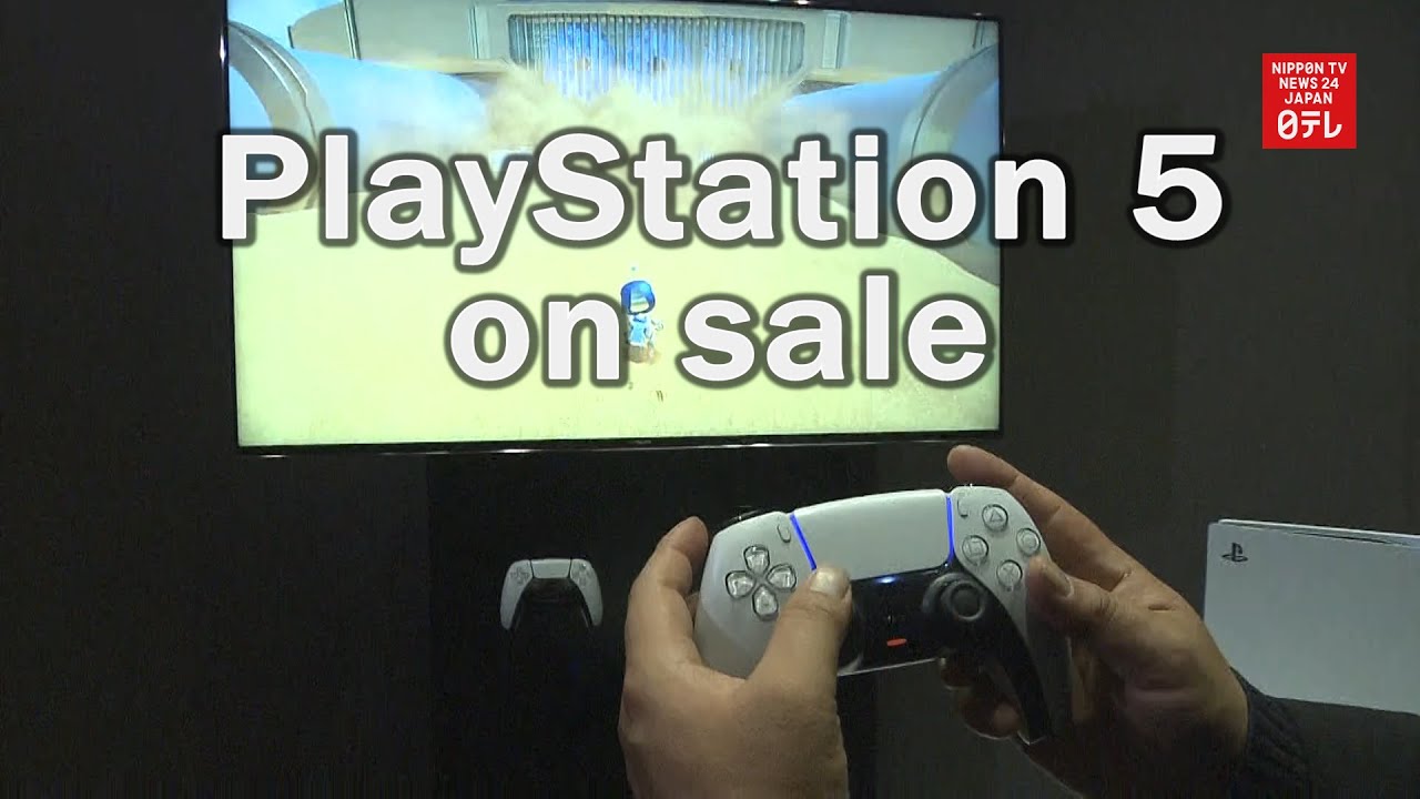 Sony releases PlayStation 5 Sony releases PlayStation 5