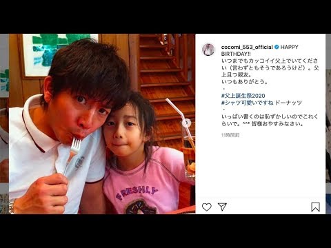 俳優の木村拓哉が、13日に48歳の誕生日を迎えた。同日に木村はインスタグラムを更新し、＜48歳になりましたぁ～‼︎　こ…