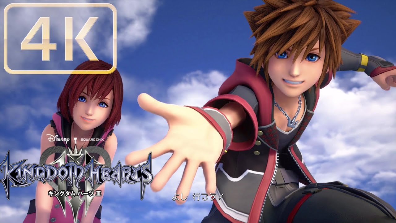 KHⅢReMind⑭エンディング 繋がる心 FINAL DISTANCE/宇多田ヒカル【鑑賞用4K/曲置換版】KINGDOMHEARTSキングダムハーツ3リマインドストーリームービー KHⅢReMind⑭エンディング 繋がる心 FINAL DISTANCE/宇多田ヒカル【鑑賞用4K/曲置換版】KINGDOMHEARTSキングダムハーツ3リマインドストーリームービー