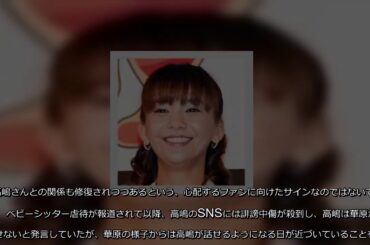 歌手の華原朋美が11月10日、約1カ月半ぶりにSNSを更新し、元気そうな姿を投稿した。華原は自身のツイッターに「こんにちわわみなさん元気にしてますか？」（本文マ…（2020年11月12日 14時20分