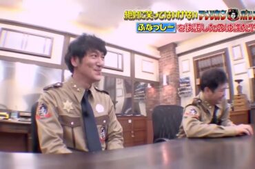 「松本人志x浜田雅功」 落語を好きでやっている姿がネタに表れる| Gaki No Tsukai Batsu Game NO LAUGHING AMERICAN POLICE