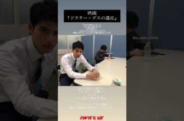 201113 Kenshi Okada Instagram Stories