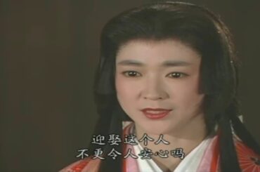 大河ドラマ 武田信玄   第８回 湖衣姫