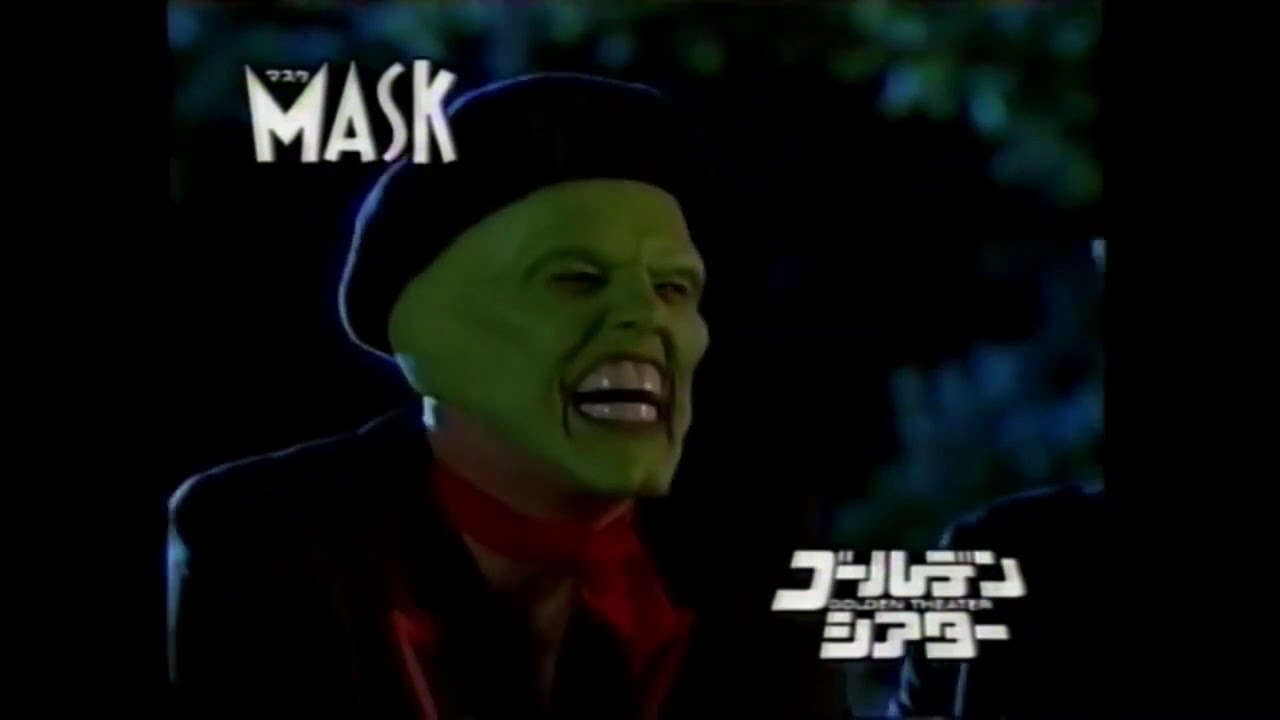 2002平成14のCM⑥ゴールデンシアター内のCM香取慎吾高橋克典山口智子水野真紀TOKIOタイガーウッズほかjapan tv cm 2002平成14のCM⑥ゴールデンシアター内のCM香取慎吾高橋克典山口智子水野真紀TOKIOタイガーウッズほかjapan tv cm