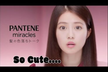英語で一言〜もったいない〜 by PANTENE miracles 今田美桜