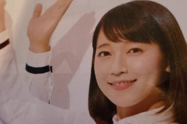 👩吉岡里帆　UR賃貸住宅