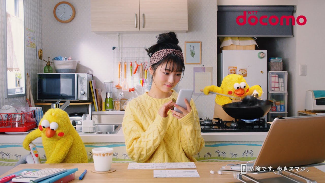 dカード「在宅ポインコ」篇 15秒 dカード「在宅ポインコ」篇 15秒