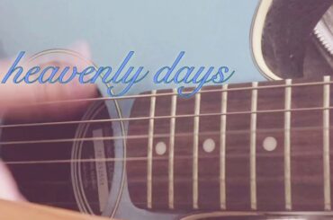 heavenly days (cover) 新垣結衣