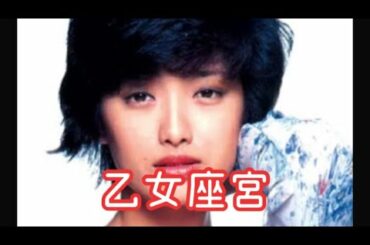 【乙女座宮】🌹山口百恵🌹cover🌹✨👍１４💖