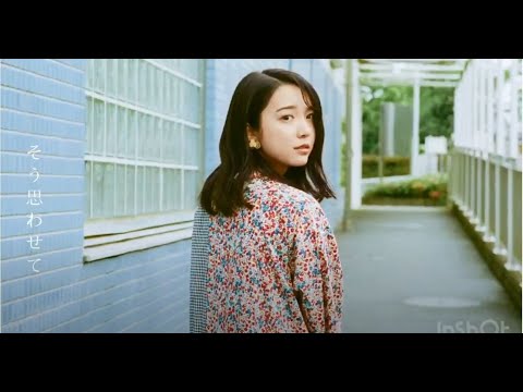 上白石萌音 佐藤健 二人の果てしない愛はとても美しい Yayafa 上白石萌音 佐藤健 二人の果てしない愛はとても美しい Yayafa