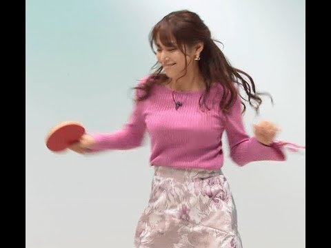 鷲見玲奈アナの揺れ揺れダンス！