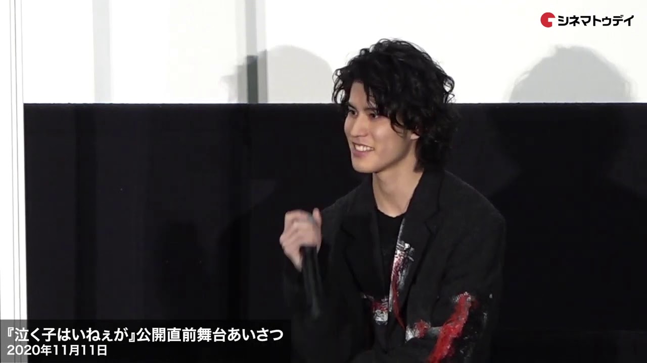 仲野太賀、吉岡里帆、寛 一 郎が登壇！映画『泣く子はいねぇが』公開直前舞台あいさつ【トークノーカット】