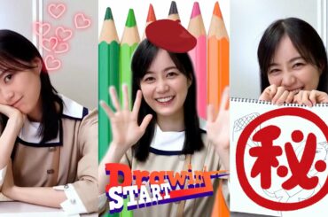 乃木坂46 生田絵梨花「画伯が○○を描いてみた」