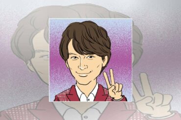 鳥貴族・大倉忠義よりもお坊ちゃん？ 実は“家柄”が凄い芸能人たち - まいじつ