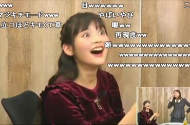 厄介オタクの演技をする上坂すみれ