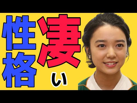 上白石萌音さん 佐藤健さん たけもねコンビの萌音さんはこんな世の中だからこそ必要な性格の持ち主だった