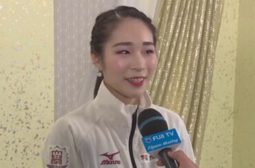 【フジテレビ公式】全日本フィギュアスケート選手権2019＜女子フリー第3G／竹野比奈 インタビュー＞