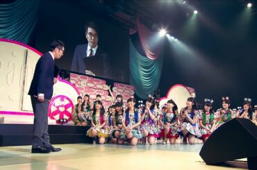 AKB48 Team 8 - 47の素敵な街へ