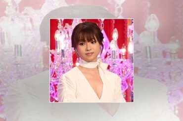 深田恭子の“独特な私服”にツッコミ続出「赤ちゃん用？」 - まいじつ