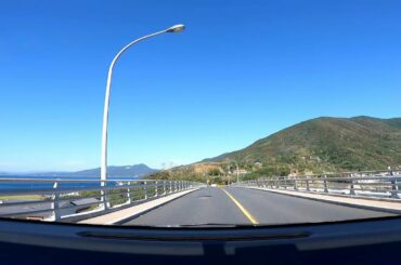 【ドライブ動画】上関大橋を渡ってみた。