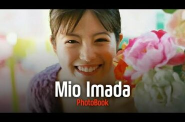 Mio Imada (今田美桜) Gravure