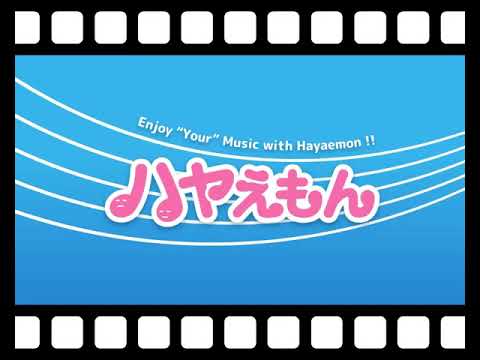宇多田ヒカル　First Love   逆再生