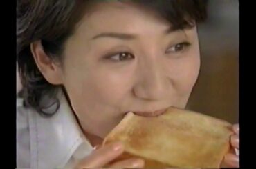 2008平成20のＣＭ⑤松下由樹織田裕二速水もこみち仲間由紀恵島田紳助ゴリ木村拓哉みのもんたほか