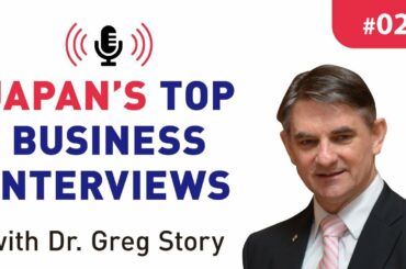 Thierry Cohen, President, Japan Europe Trading: Episode #24 Japan's Top Business Interviews