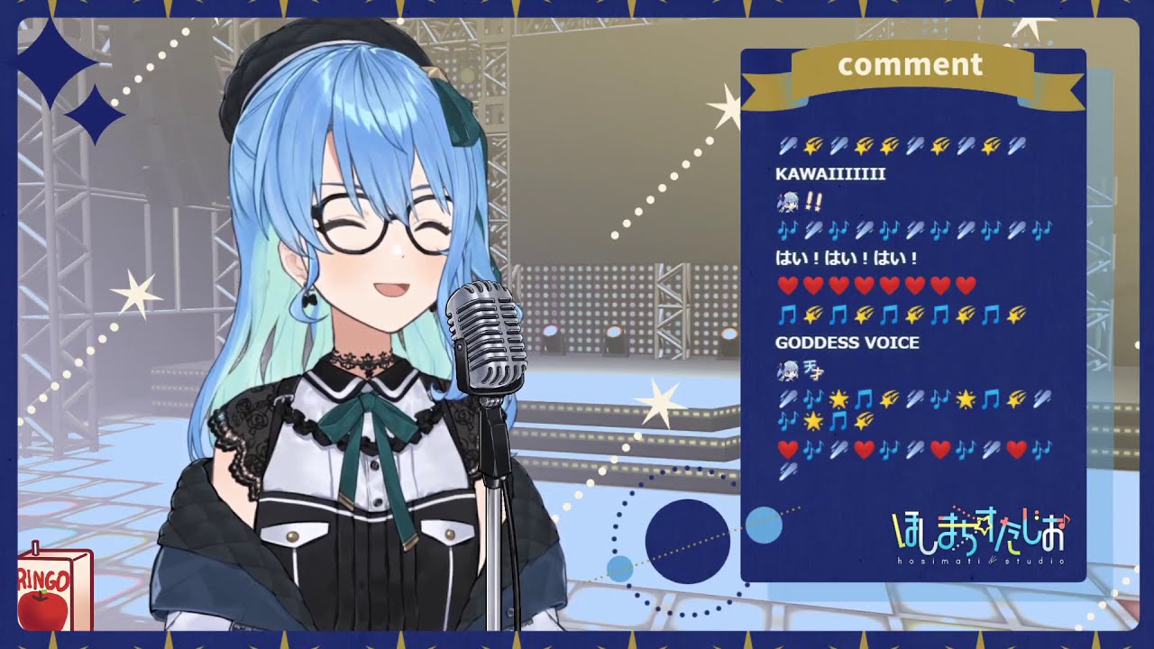 【星街すいせい】丸の内サディスティック / 椎名林檎【2020/11/12】- Hoshimachi Suisei【※音ズレ】 【星街すいせい】丸の内サディスティック / 椎名林檎【2020/11/12】- Hoshimachi Suisei【※音ズレ】