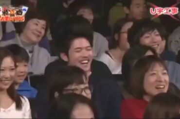 U字工事「2015年の出来事」バトル2016  Cut