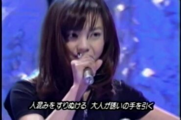 華原朋美 I m proud 3rd 1996年03月6日（一部カット）