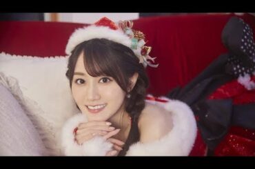 D90 -  小倉 唯、初の配信シングル「Very Merry Happy Christmas」リリース決定