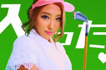 美女がキャディー、秘書、マネジャーに変身！　HIKARU、青科まき、藤田恵名が出演のスクウェア・エニックス「RANBU 三国志乱舞」ウェブCM